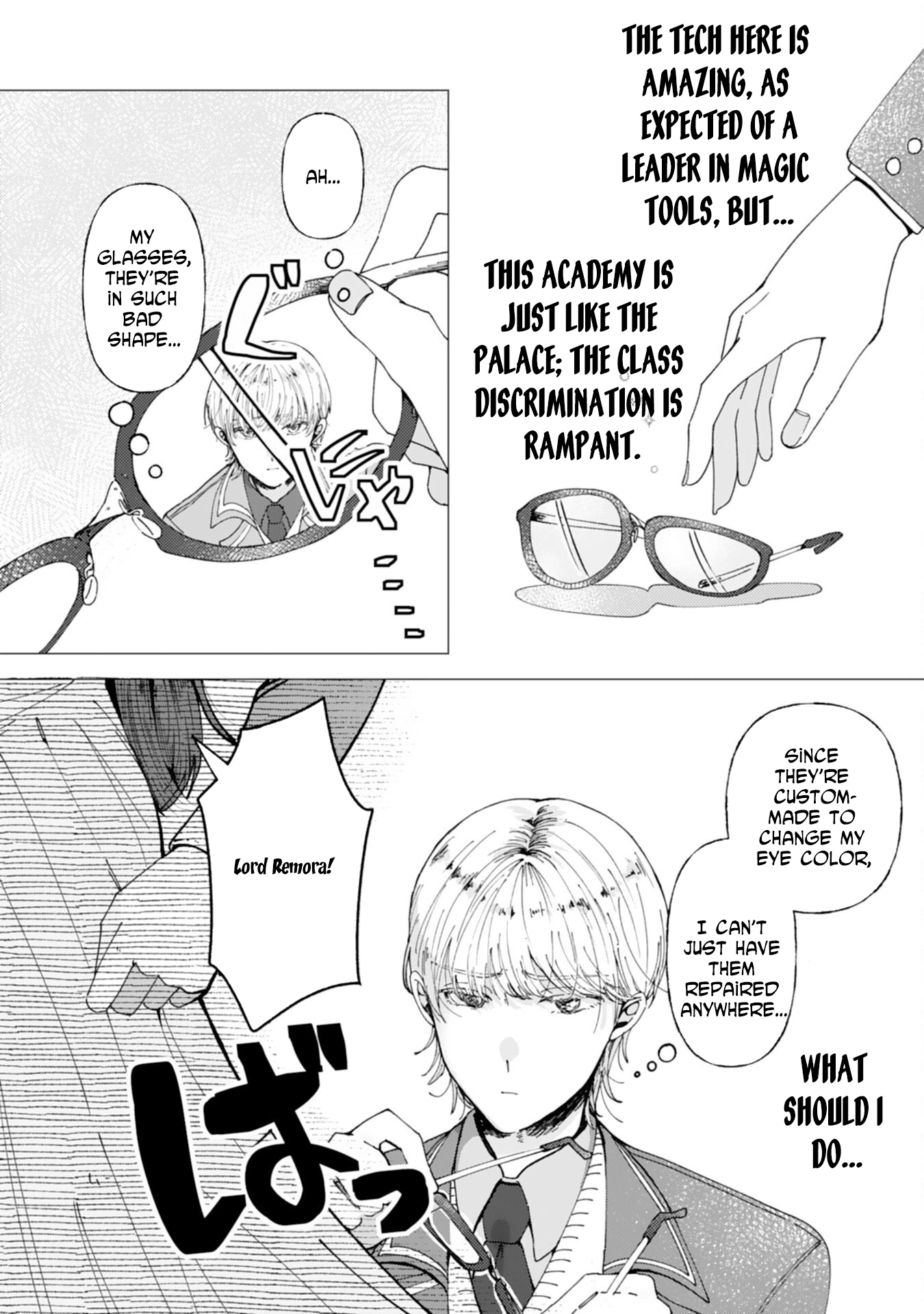 Cast Aside Genius Magitech Crafter’s Relaxed Workshop Life Chapter 3 Page 12